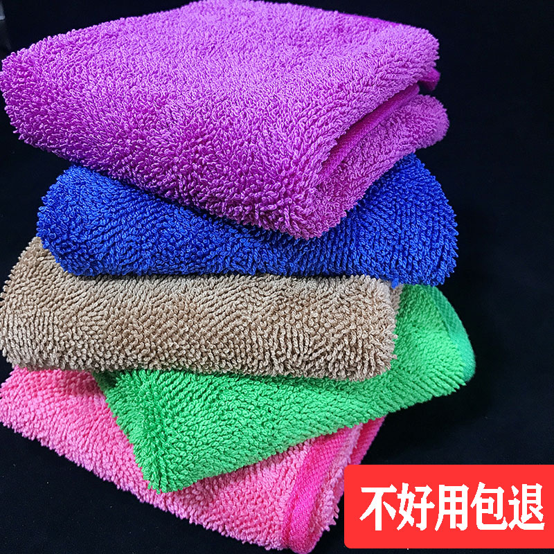 South Korean rag thickened with water-wiping ground towel domestic cleaning without scar wiping the cloth flat without dropping the hair fiber sticky hair