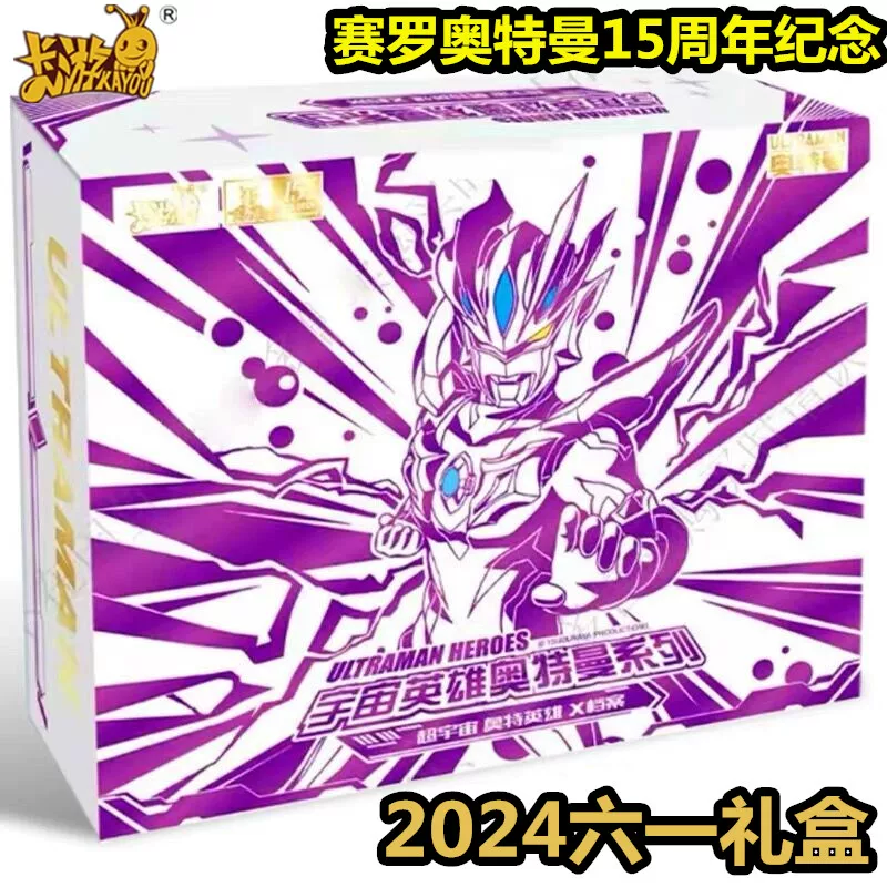 Подарочная карточка Ultraman june 1st, тур по фестивалю 2024 года, детский фестиваль, 15-я годовщина, лимитированное издание, крупная голова Sailo Card Card