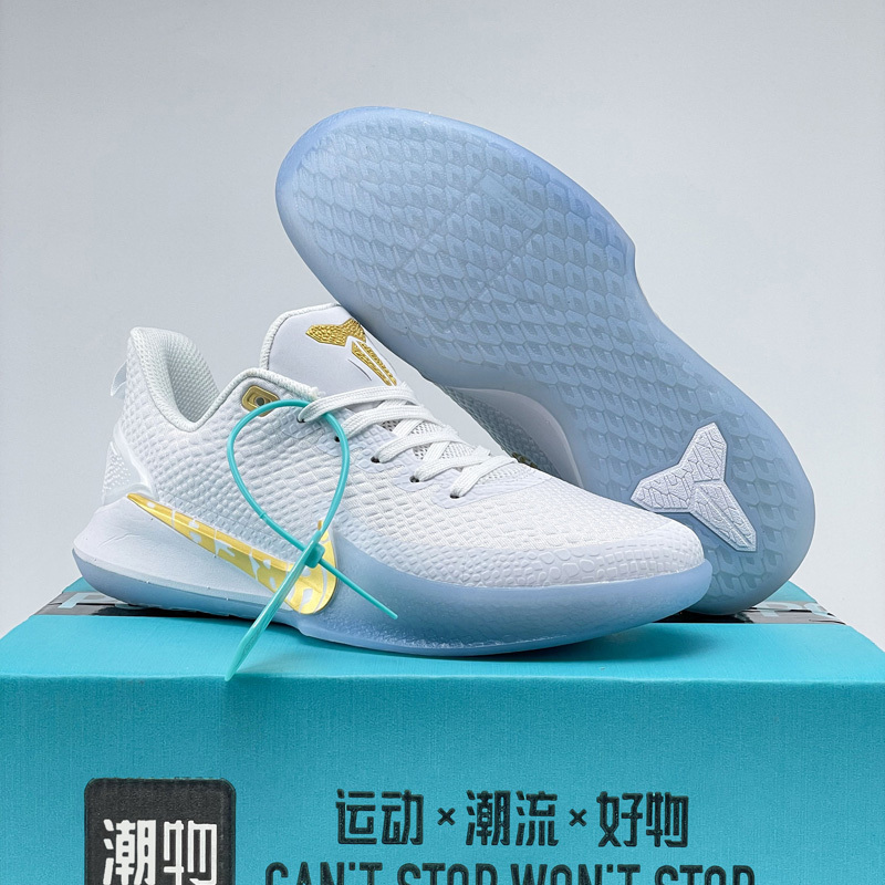 Kobe Mamba Spirit 11 Basketball Shoes Low-Top 2Nd Generation Sports Shoes Practical White and Gold Wear-Resistant Sneakers Cement Court Nemesis