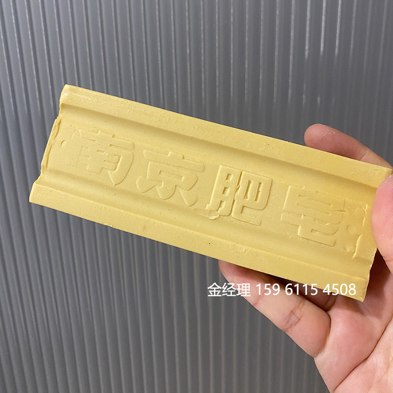 Nanjing Traditional Old-fashioned Odorous Soap Laundry Soap Cleansing Soap 220g Article 30 Boxes Factory Decontamination-Taobao
