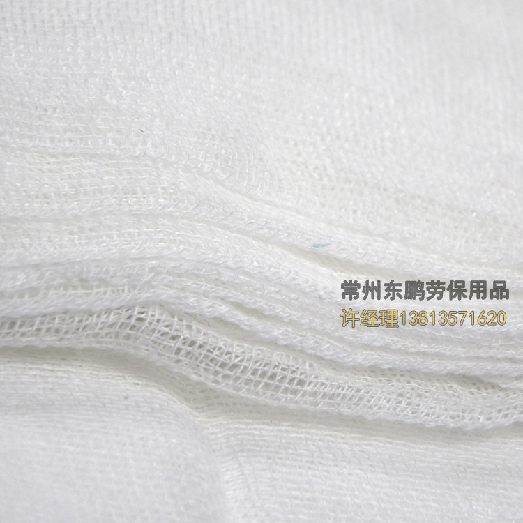 Bag quilts with cotton wool gauze Halloween quilts filter cloth steamed cage cloth by mesh cover diaper