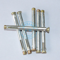 Window expansion screw Window gecko Aluminum alloy plastic steel doors and windows expansion countersunk cross internal expansion