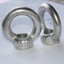 Galvanized rings nut ring nut hanging mother M8M10M12M14M16M20