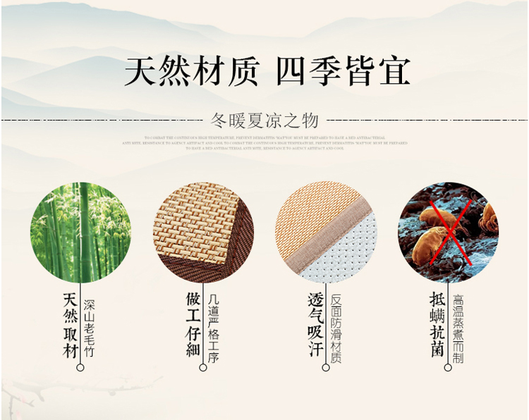 Tatami mat tùy chỉnh sàn tre mat phòng khách thảm phòng ngủ cửa sổ đầy đủ cửa hàng và tatami mat thảm - Thảm thảm đỏ