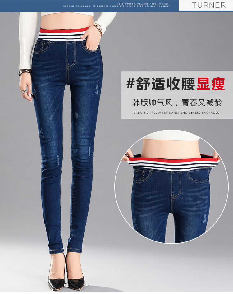 Quần cạp cao cạp chun cạp quần của phụ nữ Quần lọt khe quần mùa thu đông cộng với nhung dày phiên bản Hàn Quốc mỏng vừa béo thời trang nữ đẹp