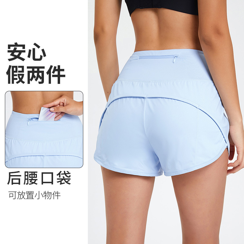 High-Waisted Women's Fitness Shorts with Back Zipper Pocket, Anti-Exposure, Quick-Drying, Running Yoga Shorts with Lining High-Waisted Women's Fitness Shorts with Back Zipper Pocket, Anti-Exposure, Quick-Drying, Running Yoga Shorts with Lining
