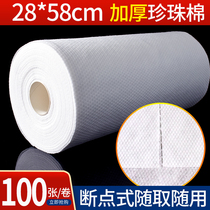 Disposable towels for beauty salons face towels bath towels dry hair towels household hospitality foot wipes foot bath towels