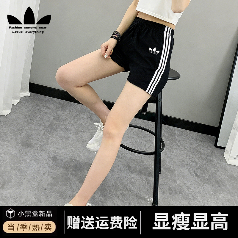 High-End Brand Ice Silk Sports Shorts for Women, Summer 2026 New Style, High-Waisted, Fashionable, Versatile, Loose Casual Shorts High-End Brand Ice Silk Sports Shorts for Women, Summer 2026 New Style, High-Waisted, Fashionable, Versatile, Loose Casual Shorts