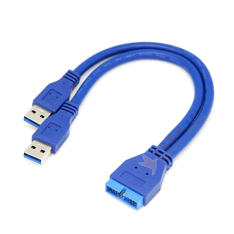 20Pin turn 2 opening USB3 0 revolution wiring 20 pin turning double outlet USB3 0 connecting wire 25cm