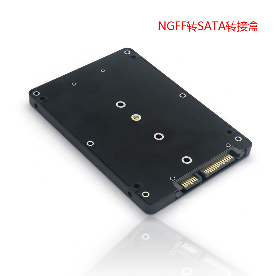 NGFF to SATA Adapter card M2 NGFF interface to SATA3 interface converter M2 adapter box