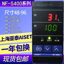 NF-5411V-2 Shanghai Yatai instrument thermostat NF-5401V 5412V 5421V 5431V 5441V