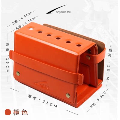 Qingshan desktop hairdressing tool kit hair salon hair stylist special multi-functional scissors bag hair salon hair cutting tool kit