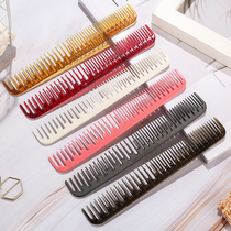 Japan imported CPC comb CD1mini hair cutting comb hair stylist special anti-static Japanese wide tooth