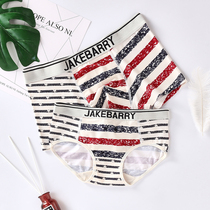 2-pack couple underwear cute cotton waist double adult sexy underwear men and women personality set