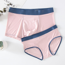Pink couple underwear Ice Silk solid color transparent sexy simple mens and womens suit middle waist size wide edge personality tide