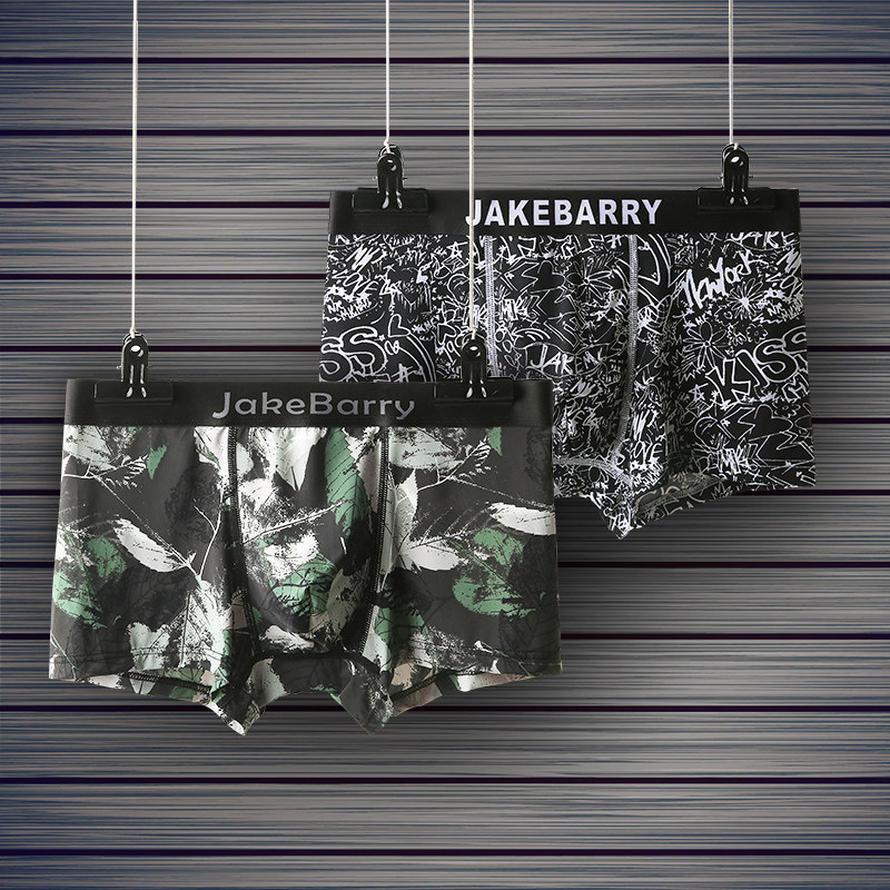 Panties Men's ice wire quarkle pants personality antibacterial breathable printing thin trend middle - sized in 2021 new models