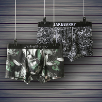 2-strip underwear mens ice silk boxer trendy brand personality summer antibacterial breathable print thin trend middle waist size