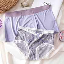 Couple underwear sex confusing couple a man and a woman summer light luxury purple cute underwear set lace