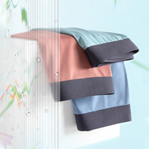 Summer underwear Mens Ice Silk seamless simple solid color middle waist boxer pants breathable ultra-thin quick-drying