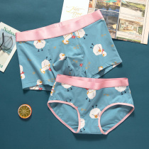 Couple underwear summer cotton cute couple spoof cartoon pair of mens underwear yellow suit