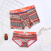 Couple Underwear Cotton Modal Cotton Cute 2019 New National Style Panties Men and Women Personality Creative Set