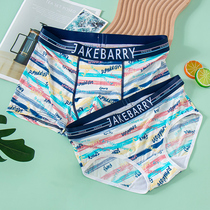 Couples underwear One man and one woman ice silk section One man and one woman 2021 new trends antibacterial mid-waist striped underwear cover