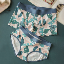Couples Underwear Modal Cotton Summer Light Luxury Couple underwear Mens and Womens Shorts Personality Creative Mid-Waist Set