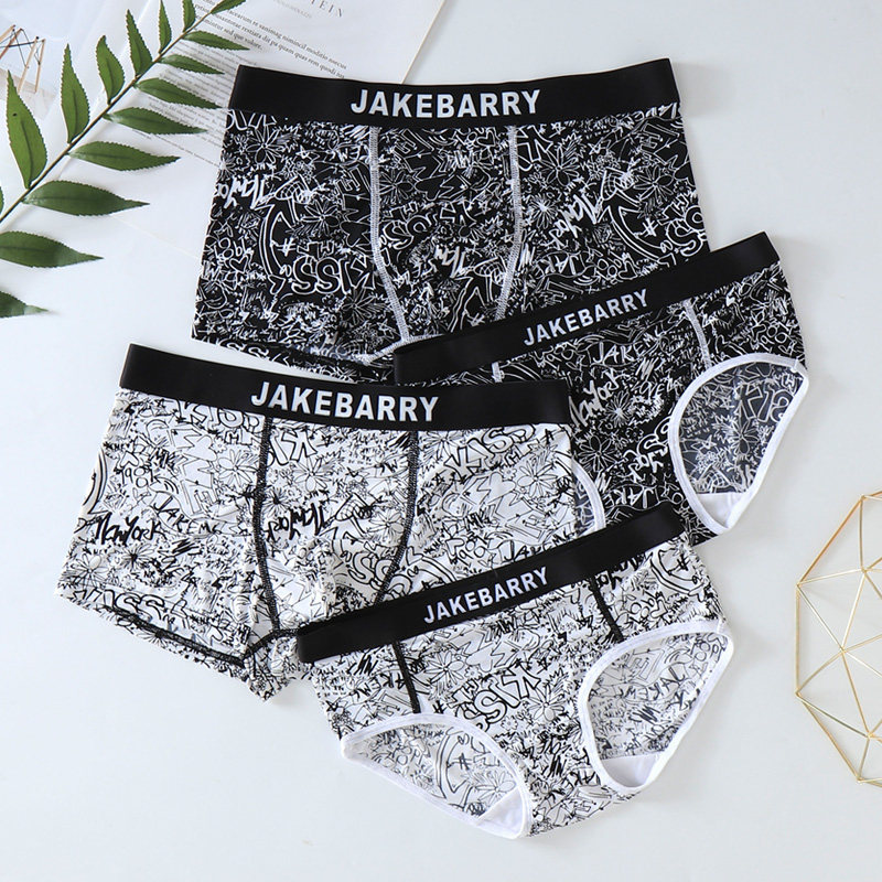 Chiang Bang's new lovers' underwear ice silk mid-waist summer pair of men and women lingerie boomer black antibacterial big size code suit