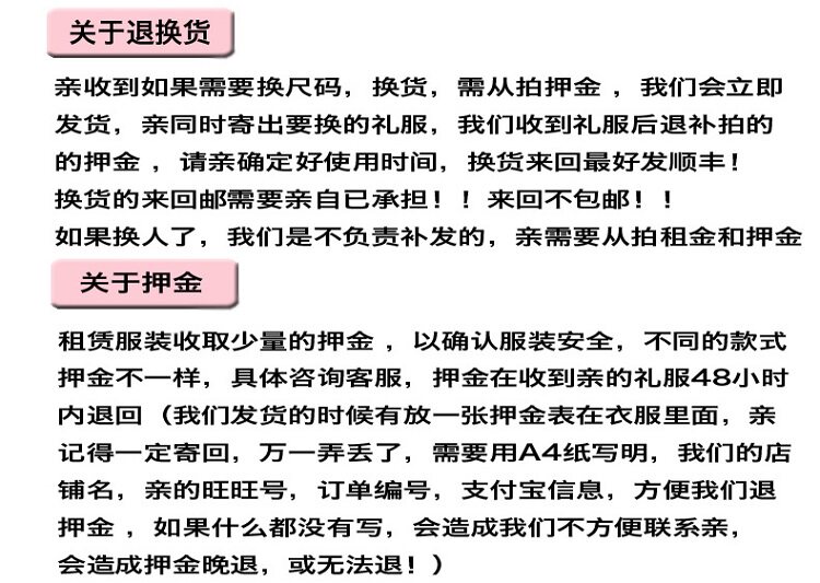 Китайцы одежда наборы 租黑色【将军】铠甲盔甲学生运动会年会走秀七夕年会话剧演出