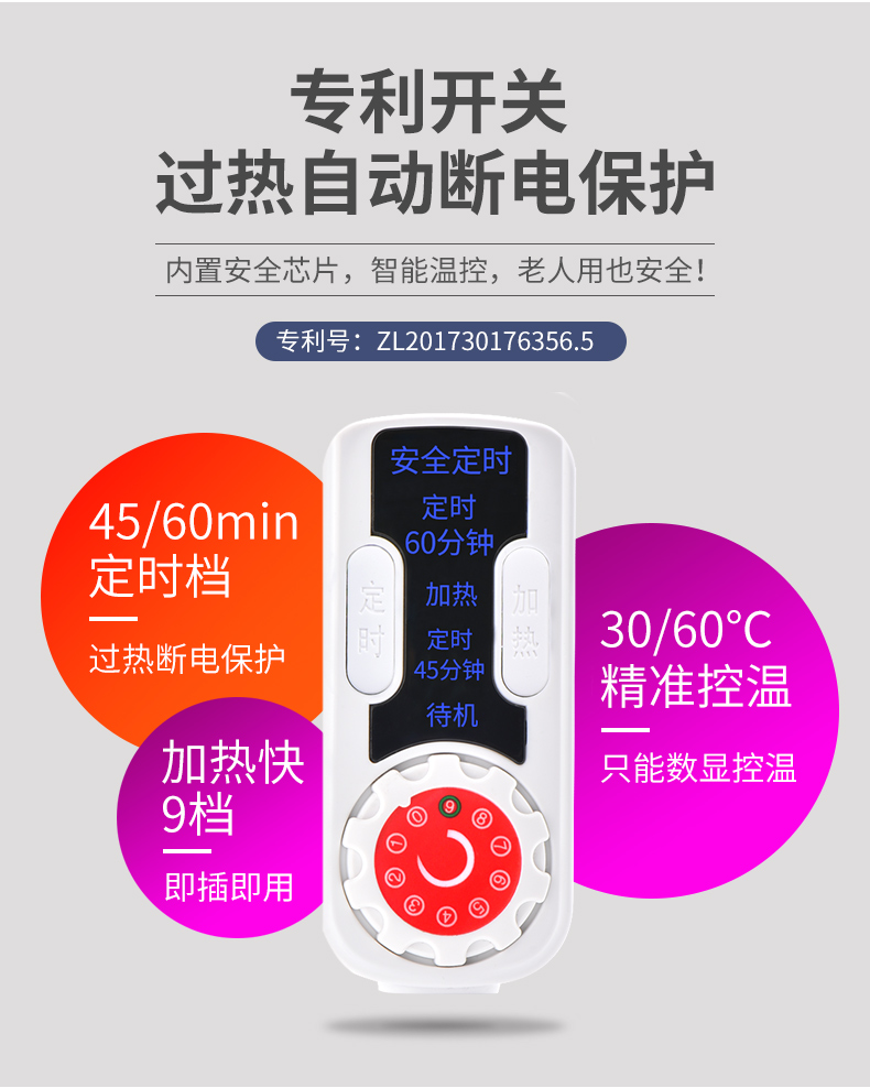 木顿 电加热护膝 艾草/盐袋加热  有效缓解关节疼 图5