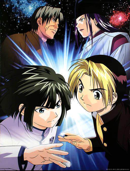 (Chess Soul) high-definition remake (1-75 OVA) -4D cartoon DVD Japanese animated film disc