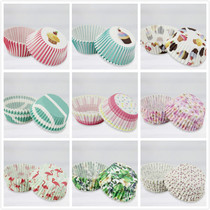 Home colored trumpet chocolate jelly tray medium paper cup cake tray oil paper Maffin cup baking snow Mei Niang