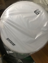 Bingbing Guan Lejin Bao Small Army Drum Skin Jin Bao Trademark 14-inch Simple Drum Drum Skin