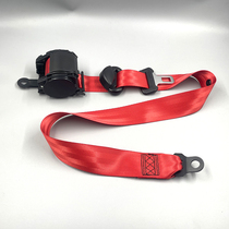 Suitable for Suzuki Langdichanghe Beidouxing three-point emergency locking seat belt main and passenger seat retractors
