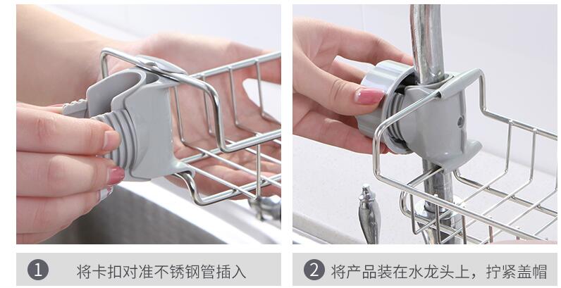 đèn led chiếu sáng sân khấu	 Nhà sáng tạo Đồ dùng nhà bếp Haberdashery Vòi Giá đỡ lưu trữ vải Giá đỡ chậu rửa - Thiết bị sân khấu đèn led nhấp nháy 12v