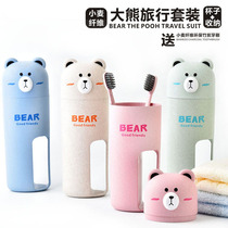 Kindergarten childrens gifts whole class opening shop celebration school season activities small gifts practical hand gifts customization