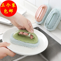 Creative Home Kitchen Items Utensils Daily Small Department Store Living Family Home Big Full Toilet Little Things