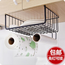 Household kitchen supplies appliances small department stores Household artifacts Cabinet storage shelves Daily daily necessities Daquan