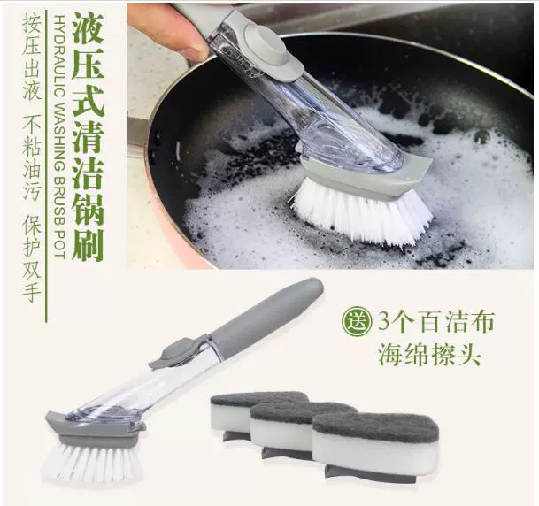 Đồ dùng nhà bếp sáng tạo, cửa hàng bách hóa nhỏ, đồ dùng thiết thực, đồ dùng nhà bếp rung, cuộc sống gia đình, đồ tạo tác lười biếng - Phòng bếp