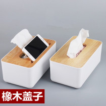 Home goods home European oak lid tissue box creative desktop storage box high-grade living room napkin paper box