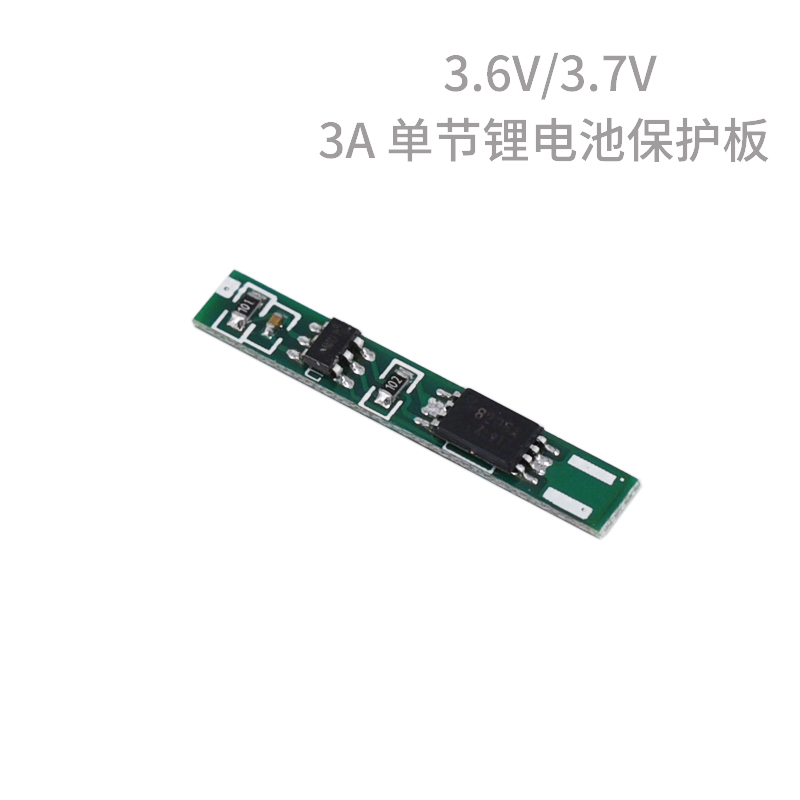 Mobile phone battery 18650 battery polymer lithium battery protection plate 3 7v single section anti-overshoot