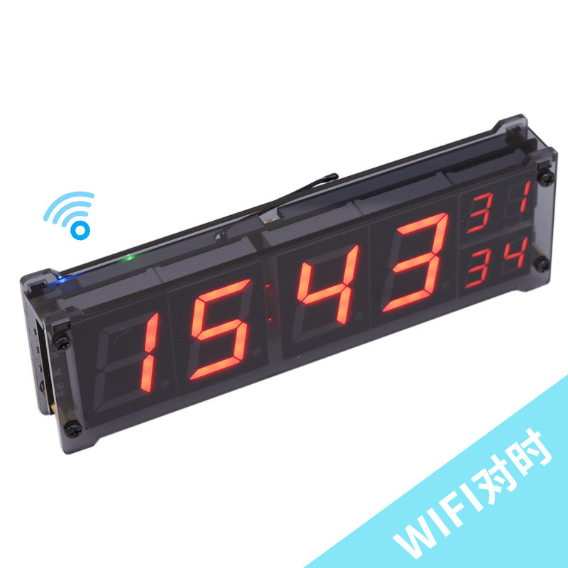 led數字時鐘模塊電子鐘輝光管顯示DIY高精度自動WIFI網路對時授時