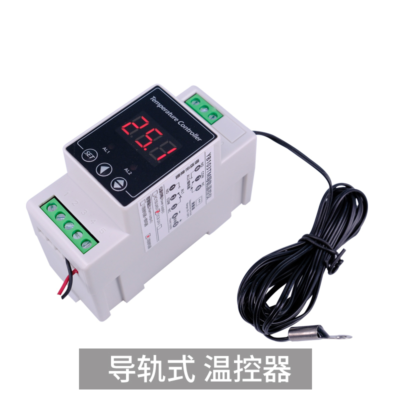 Digital Display Digital Two-Way Temperature Control Relay Switch Temperature Control Instrument Intelligent Fully Automatic Incubation 12V24V