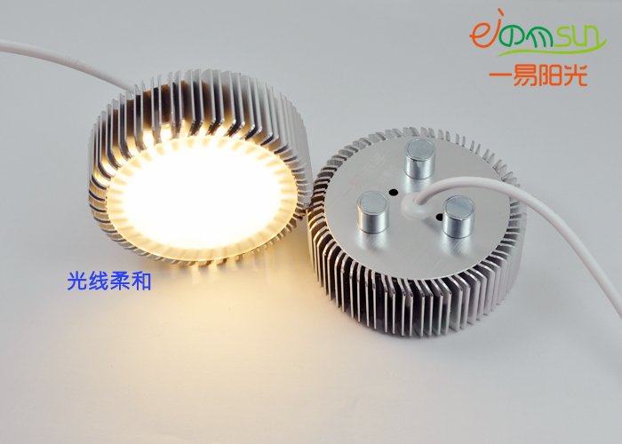 Lampe USB - Ref 376565 Image 11