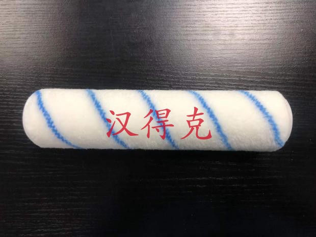 handke mercerizing roller