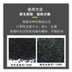 Anti-virus filter columnar carbon honeycomb activated carbon spray mask with filter cartridge replacement special small particles