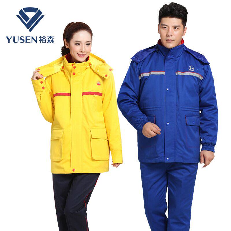 Tenue de travail - Ref 1914314 Image 8