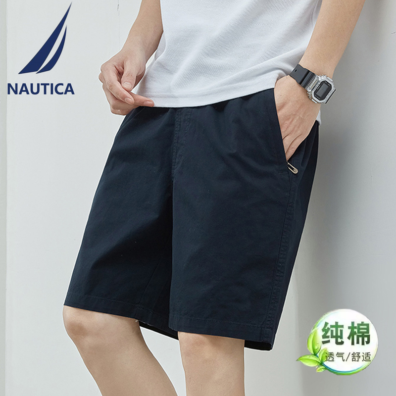 Nautica/Notica Men's Shorts Summer New Business Casual Pants Men's Loose Fashion Pure Cotton Five-Point Shorts Nautica/Notica Men's Shorts Summer New Business Casual Pants Men's Loose Fashion Pure Cotton Five-Point Shorts