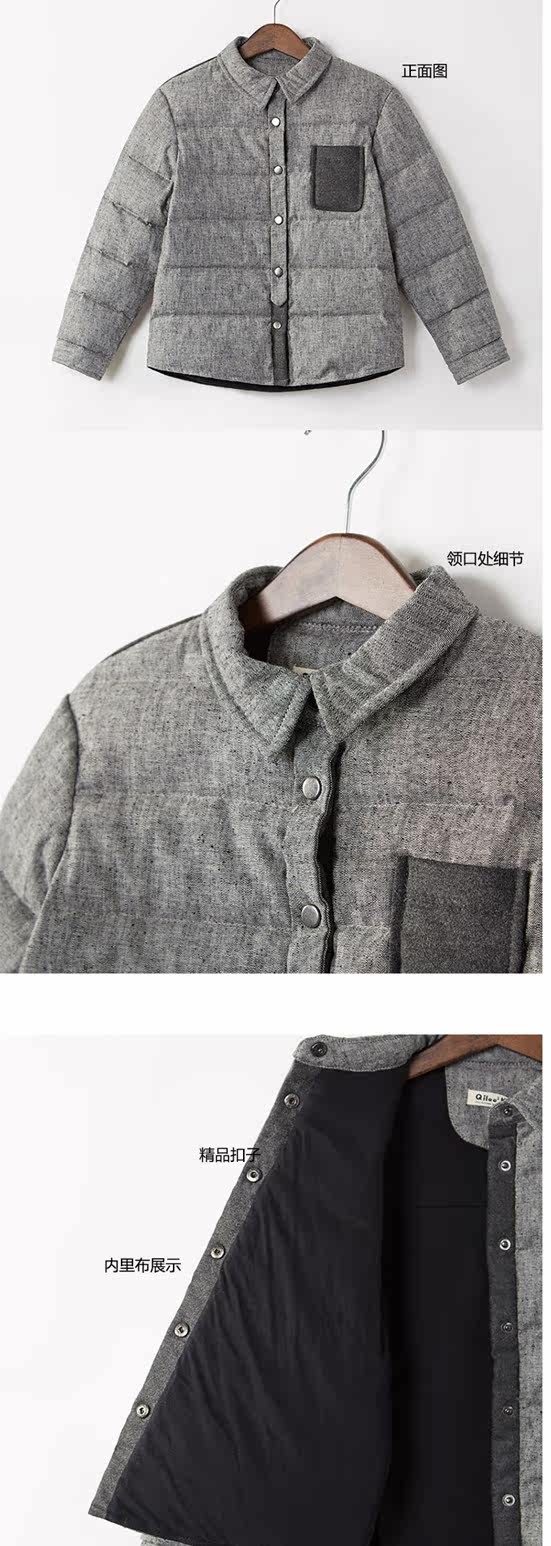 Veste pour garcon en polyester - Ref 2160330 Image 16