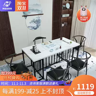 Rock board tea table and chair combination new Chinese office tea table tea table light luxury kung fu tea table simple modern